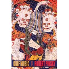 Gulf Music: Poems