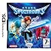 Spectrobes (Nintendo DS)