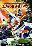 Metal Armor Dragonar - Memorial Box #02 (Eps 25-48) (4 Dvd)