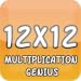 Multiplication Genius