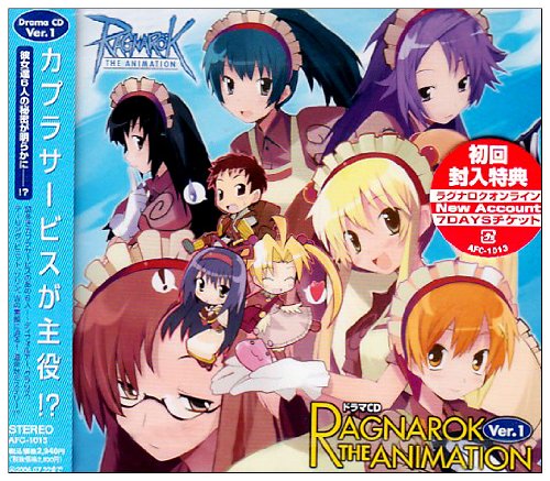 Cover image : RAGNAROK THE ANIMATION ドラマCD Ver.1