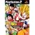 Dragon Ball Z Tenkaichi 3