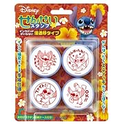 リロ&スティッチ せんせいスタンプ