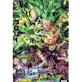 ドラゴンボールヒーローズ第8弾(UR)H8-SECブロリー [おもちゃ＆ホビー]
