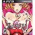 Catherine - Playstation 3
