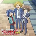 ラジオCD「立ち上がれ!僕らのヴァンガード」Vol.3