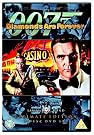 James Bond...