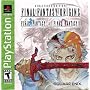 Final Fantasy Origins Final Fantasy I & II Remastered Editions