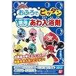 おふろでピッタン　薬用あわ入浴剤２包入　海賊戦隊ゴーカイジャー　吸盤付き人形が１個おまけでついてくる！！