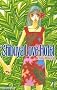 Shibuya Love Hotel, Tome 1 :