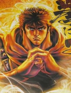 店頭ポスター ぱちんこ北斗の拳～転生の章～ラオウ/ケンシロウ 2枚組