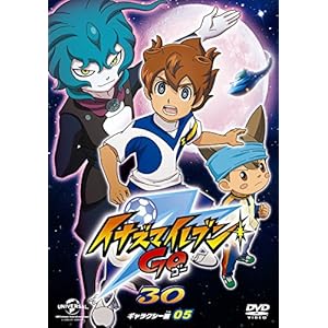 �C�i�Y�}�C���u��GO 30 (�M�����N�V�[05) [DVD]