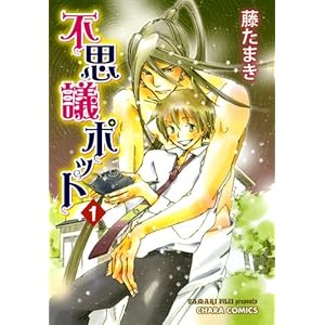 �s�v�c�|�b�g (1) (�L�����R�~�b�N�X)