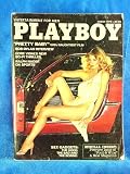 Playboy March 1978 #3 Vol 25 Debra Jensen on Cover