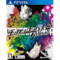 ダンガンロンパ1・2 Reload 初回特典「ダンガンラジオCD 超高校級のスペシャルエディション」 付