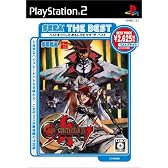 SEGA THE BEST GUILTY GEAR XX SLASH(ギルティギア イグゼクス スラッシュ)