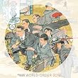 2012 [DVD]