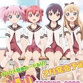 ����� �ȥ졼�ǥ��󥰥����� BOX