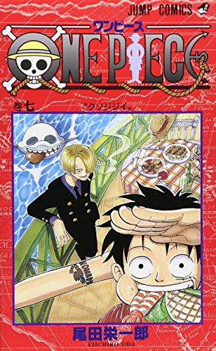 One Piece Vol. 7 (One Piece) (in Japanese)