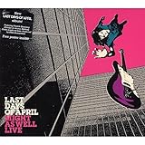 Might As Well Live by Last Days of April (2007-03-26)【並行輸入品】
