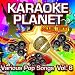 She Wants You (Karaoke Version In the Art of Billie Piper)