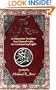 The Holy Koran: An Interpretive Translation from Classical Arabic into Contemporary English