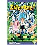 Zatch Bell!, Vol. 14 (Zatch Bell (Graphic Novels)) (v. 14)