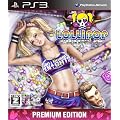 LOLLIPOP CHAINSAW PREMIUM EDITION 【CEROレーティング「Z」】