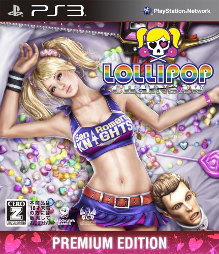 LOLLIPOP CHAINSAW PREMIUM EDITION (2012ǯ5·îȯÇäͽÄê)¡ÚCERO¥ì¡¼¥Æ¥£¥ó¥°¡ÖZ¡×¡Û