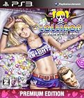 LOLLIPOP CHAINSAW PREMIUM EDITION (2012年5月発売予定)【CEROレーティング「Z」】