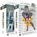 Ghost in the Shell : Stand Alone Complex - Saison 1- Edition Collector - 2 Coffrets