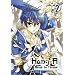 Hang-A, Tome 2 :