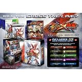 Street Fighter x 