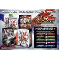 Street Fighter X Tekken - �dition sp�ciale