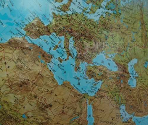 Dレリーフ 11型 球径30cm 和文 日本语 地势図