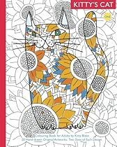 Kitty's Cat: Book One: Colouring Book for Adults. Portfolio of Twenty Patterned Paper Cats to Colour (Volume 1)