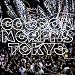 Cocoon Morphs Tokyo