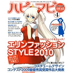 PC)�}�r�m�M ���������U������Ă܂��B �n�s���}�r Vol.4