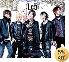 refrain(初回生産限定盤B)(DVD付)(在庫あり。)