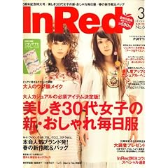 In Red (���� ��å�) 2008ǯ 03���