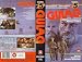 VHS : Gulag (VHS) (1985) (Tv-Film)