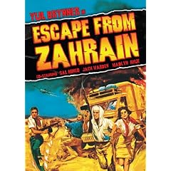 Escape From Zahrain [DVD] [1962] [Region 1] [US Import] [NTSC]