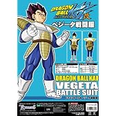 送料無料！！ COSPA コスパ コスプレ 衣装 ドラゴンボール改 ベジータ戦闘服 アニメ公式 Mens FREEサイズ　ハロウィン クリスマス パーティー仮装
