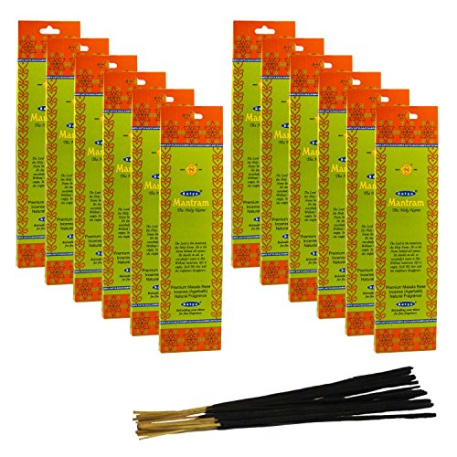 Mantram, the Holy Name - 30 Gram Package - Satya Sai Baba Incense