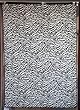 Zebra 5' x 7' Carpet Area Rug