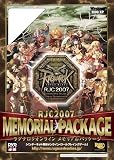 ラグナロクオンライン RJC2007 メモリアルパッケージ