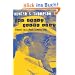 The Great Shark Hunt: Strange Tales From A Strange Time (Gonzo Papers Vol 1)