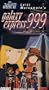 Adieu Galaxy Express 999 [VHS]