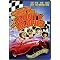 The best DVD's from Legend Films.