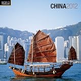 China 2012 Square 12X12 Wall Calendar (Multilingual Edition)
